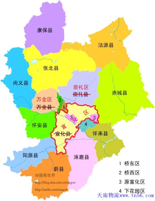 東莞到張家口物流地圖